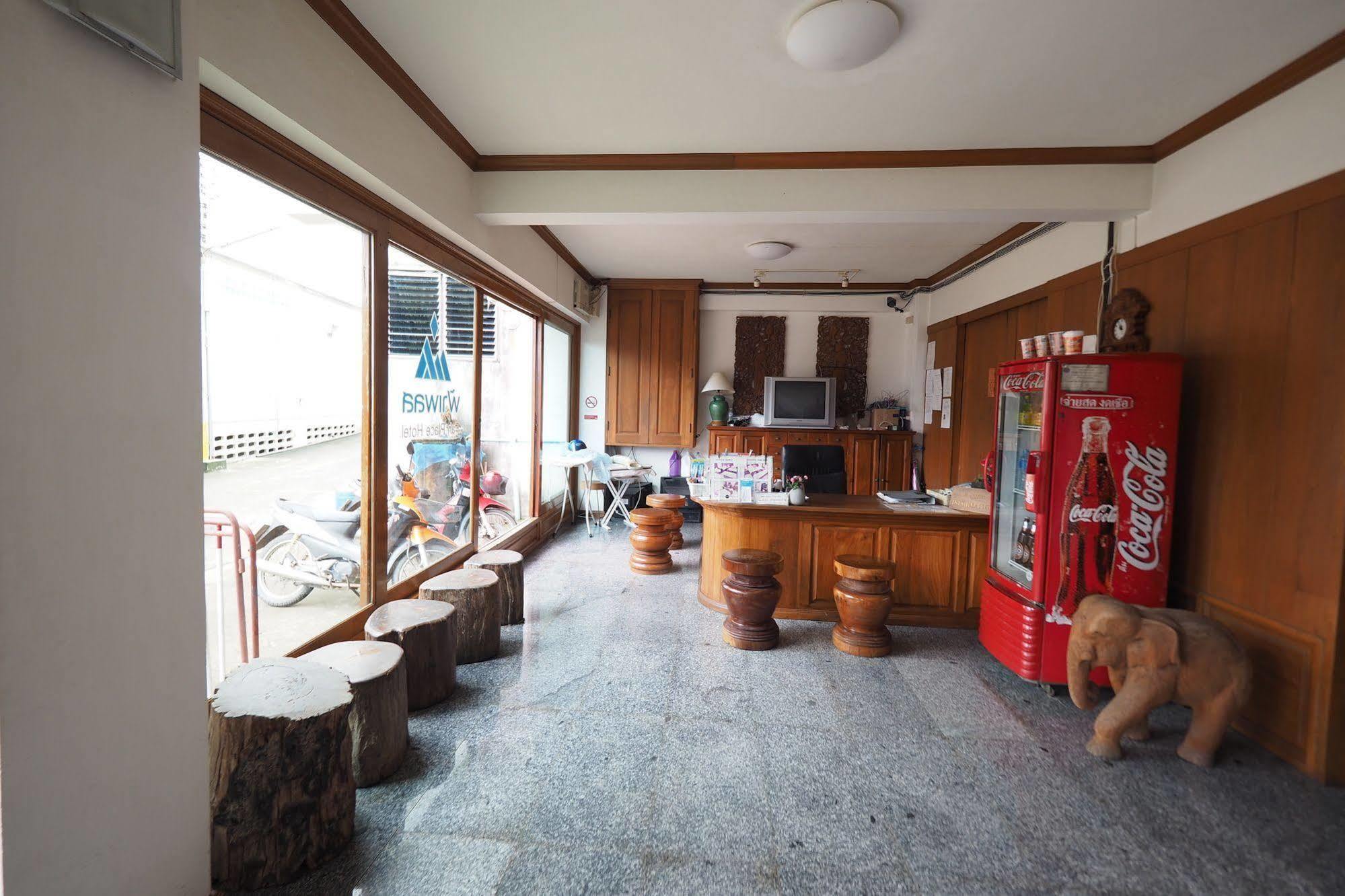 Fah Place Hotel Nan Kültér fotó